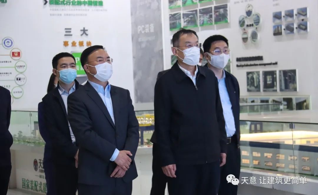 加強(qiáng)政企互動交流，促進(jìn)政企良性互動