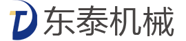 山東東泰機械 | 打造自動包裝機械設備行業(yè)智能品牌